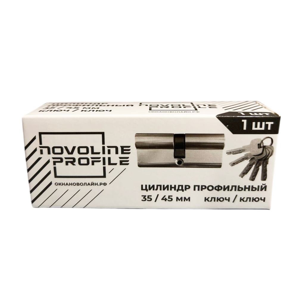 Цилиндр профильный NOVOLINE ОПТИМА, 35/45 мм, ключ/ключ Цилиндр профильный NOVOLINE ОПТИМА, 35/45 мм, ключ/ключ